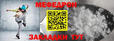 не бодяженный Лесосибирск