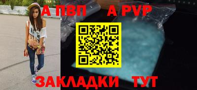 прущие крисы Кумертау