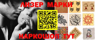 меф VHQ Кулебаки