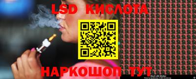 не бодяженный Лесосибирск