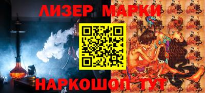 СК Кунгур