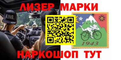 меф VHQ Кулебаки