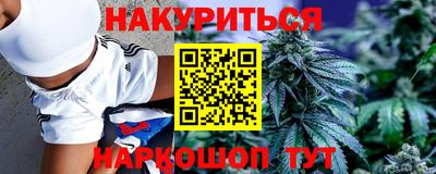 прущие крисы Кумертау