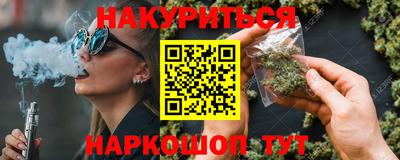 СК Кунгур