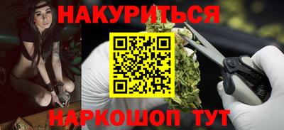 меф VHQ Кулебаки