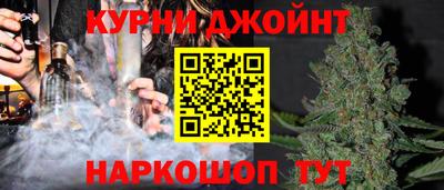 прущие крисы Кумертау