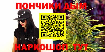 СК Кунгур