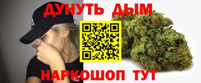 меф VHQ Ликино-Дулёво