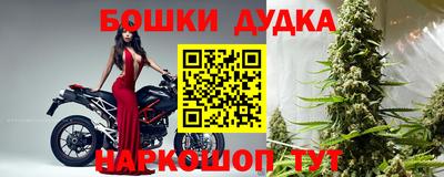 мяу мяу кристалл Ливны