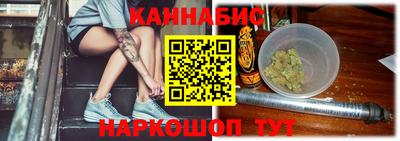 меф VHQ Кулебаки