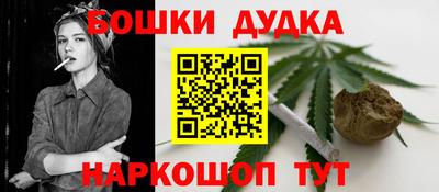 меф VHQ Кулебаки