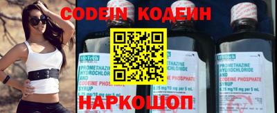 прущие крисы Кумертау