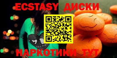 прущие крисы Кумертау