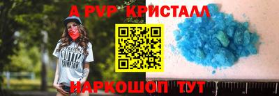 не бодяженный Лесосибирск