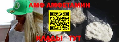 СК Кунгур