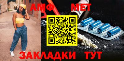 прущие крисы Кумертау