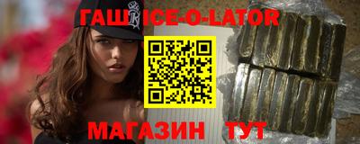 не бодяженный Лесосибирск