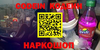 прущие крисы Кумертау