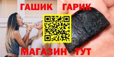 СК Кунгур