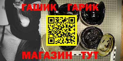 СК Кунгур