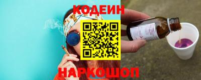 меф VHQ Кулебаки